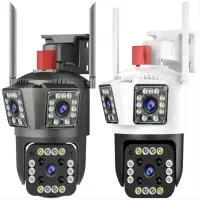 استخدام منشی و حسابدار خانم(دوربین مداربسته پارسه)