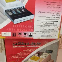 صندوق فروشگاهی فیش زن کشوپول برقی صدر