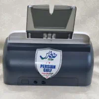 اسکنر Avision مدل AD125|پرینتر، اسکنر، کپی، فکس|تهران, نیروی هوایی (پیروزی)|دیوار