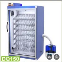 سوسنگرد|لوازم جانبی حیوانات|سوسنگرد, |دیوار