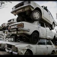 مرکزاسقاط خودروفرسوده تصادفی خاموش قیمت بالانقد