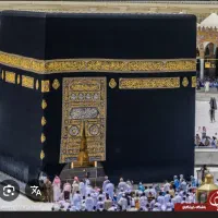 حج عمره