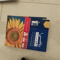 کتاب کمک درسی|کتاب و مجله آموزشی|داراب, |دیوار