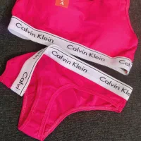 لباس زیر،زیر قیمت بازار زیرپل رودکی