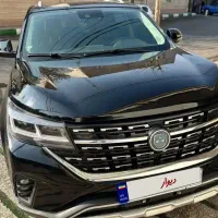 فردا موتور ۱۴۰۱