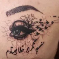 تتوبدن با بهترین کیفیت و متریال موجود در|خدمات آرایشگری و زیبایی|مشهد, شهرک بهارستان|دیوار