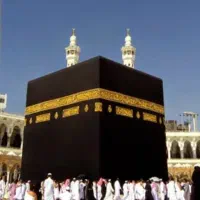 فروش فیش مکه  حج عمره