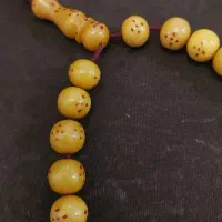 سندلوس زرد کهنه آلمانی