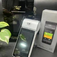 کارتخوان سیار/معاف از مالیات