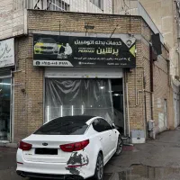 رنگ خودرو  خشگیری