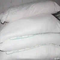 ارداسینم|خوردنی و آشامیدنی|دهگلان, |دیوار