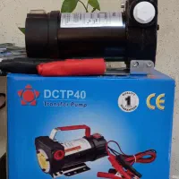 پمپ آب 2 میلیون ، مخزن آب|مصالح و تجهیزات ساختمان|تهران, لاله زار|دیوار