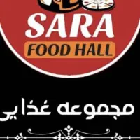 استخدام پیک موتوری