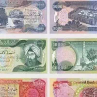 دینار کلکسیونی