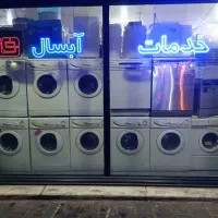 لباسشویی  ابسال تعمیر شده تمیز با ضمانت  4 ماه