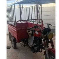 موتورسه چرخه 200
