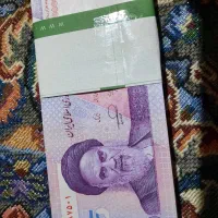 یک بسته ۵ هزاری نو