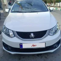 ساینا s مدل 1402 دوگانه شرکت سفید