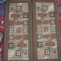 فرش های پله