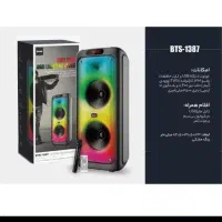 اسپیکر 1387