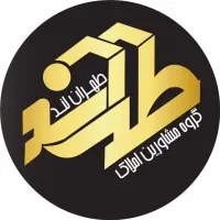 85-متری-سندار-فول-بازسازی-شهرک-ناز