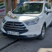 تشریفات مجالس کلاسیک