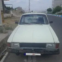 وانت