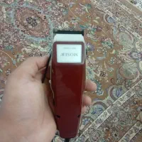 ماشین اصلاح سر