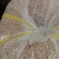 نخود|خوردنی و آشامیدنی|قم, شهرک امام حسن|دیوار