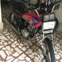 هندا ۱۲۵ مزایده تعمیری