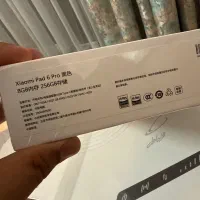 تبلت pad 6 pro|تبلت|مشهد, ارشاد|دیوار
