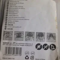 کلاه شنا|غواصی و ورزشهای آبی|تهران, سلیمانی|دیوار