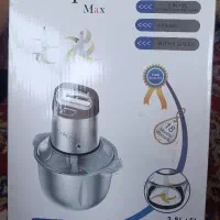 خردکن چند کاری