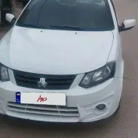 ساینا مدل 97