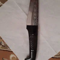 کارد کمری
