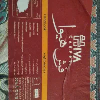فرش|فرش|زاهدان, |دیوار