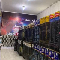 اجرا و فروش انواع عایق رطوبتی تعمیرات
