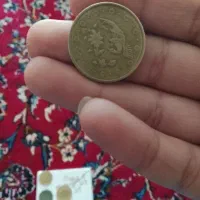 اتیقه سکه|کلکسیون سکه، تمبر، اسکناس|پیشوا, |دیوار