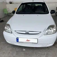 ریو مدل ۱۳۸۷