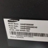 تلوزیون42اینچ