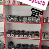 قطعات استوک پکیج|آبگرمکن، پکیج، شوفاژ|تهران, فلسطین (میدان انقلاب)|دیوار