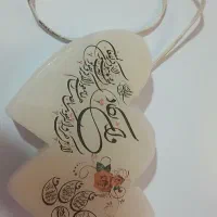 سنگ نمک وان یکاد|چراغ خواب و آباژور|اهواز, نادری|دیوار