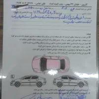 پژو ۴۰۵ مدل ۸۸