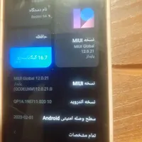 گوشی شیامی A9|موبایل|رشت, استقامت 1|دیوار