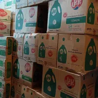 پخش پریل،فاب ماشینی و دستی،شوینده و بهداشتی|مواد شوینده و دستمال کاغذی|تبریز, |دیوار