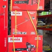 علف زن دوشی رونیکس|ابزارآلات|یزد, |دیوار