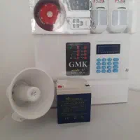 پک کامل دزدگیر اماکن