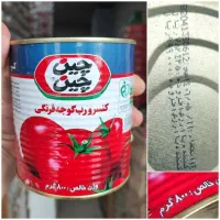 رب گوجه فرنگی چین چین قوطی ۸۰۰گرم