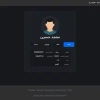دستگاه حضور و غیاب کارتی|دفتر کار|بندرعباس, |دیوار