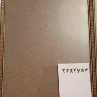 سه عدد قاب عکس خاتم اصفهان|تابلو، نقاشی، عکس|تهران, ازگل|دیوار